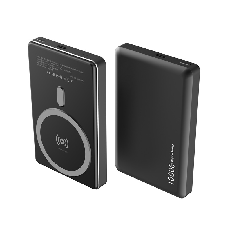10000mAh MagSafe Wireless Charging Power Bank